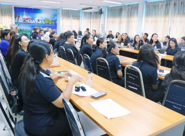 การประชุมข้าราชการ พนักงานราชการ ... พารามิเตอร์รูปภาพ 19